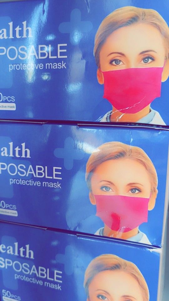 Pink Face Mask