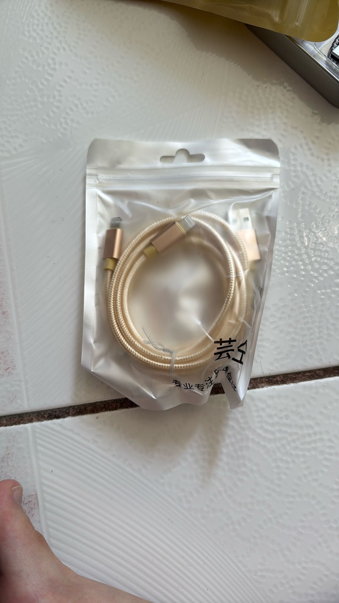 Two New iphone 5-14 charge line 1meter