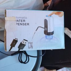Water Dispenser