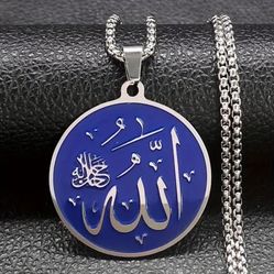 Muslims Allah  Calligraphy Blue Silver Pendant Necklace