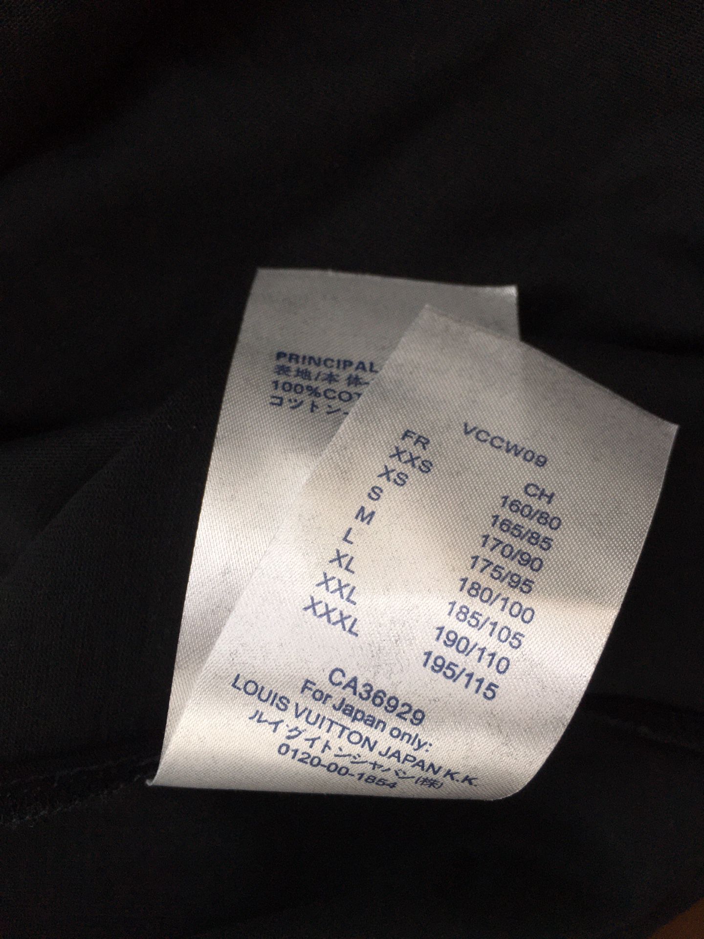 Lv Louis Vuitton Shirt Men Size Large Black for Sale in Medley, FL - OfferUp