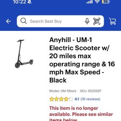 20 MPH Electric Scooter