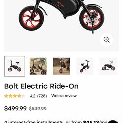 Jetson Electric Foldable Bike