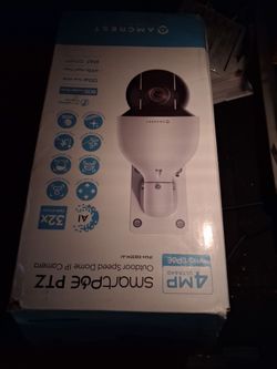 smartPoE PTZ ip camera