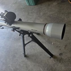 Smart Telescope