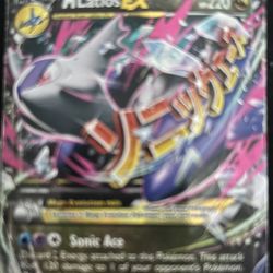 M Latios EX