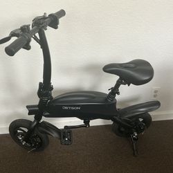 Jetson Axle 12" Foldable Electric Bike -