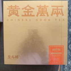 JinJun Mei Black Tea From Wuyi Mountain, The Billionaire 320g(5gx64pcs) 