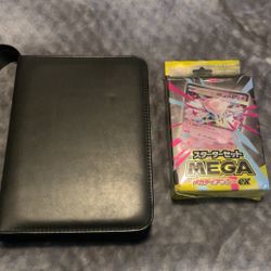 Pokemon Binder + Sealed Item 