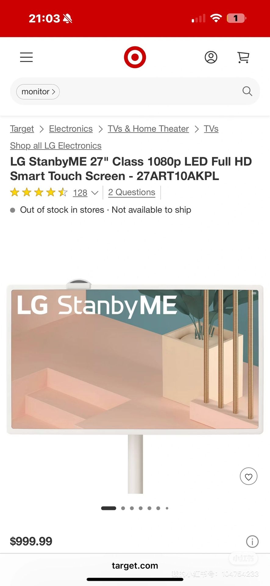 LG StandbyME 27” Touchscreen Smart TV – Excellent Condition (Minor Cosmetic Flaw)