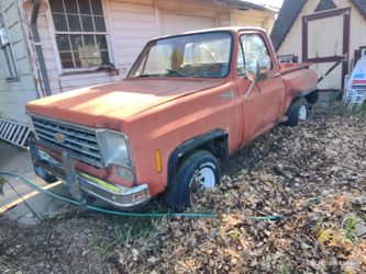 1975 Chevrolet Suburban
