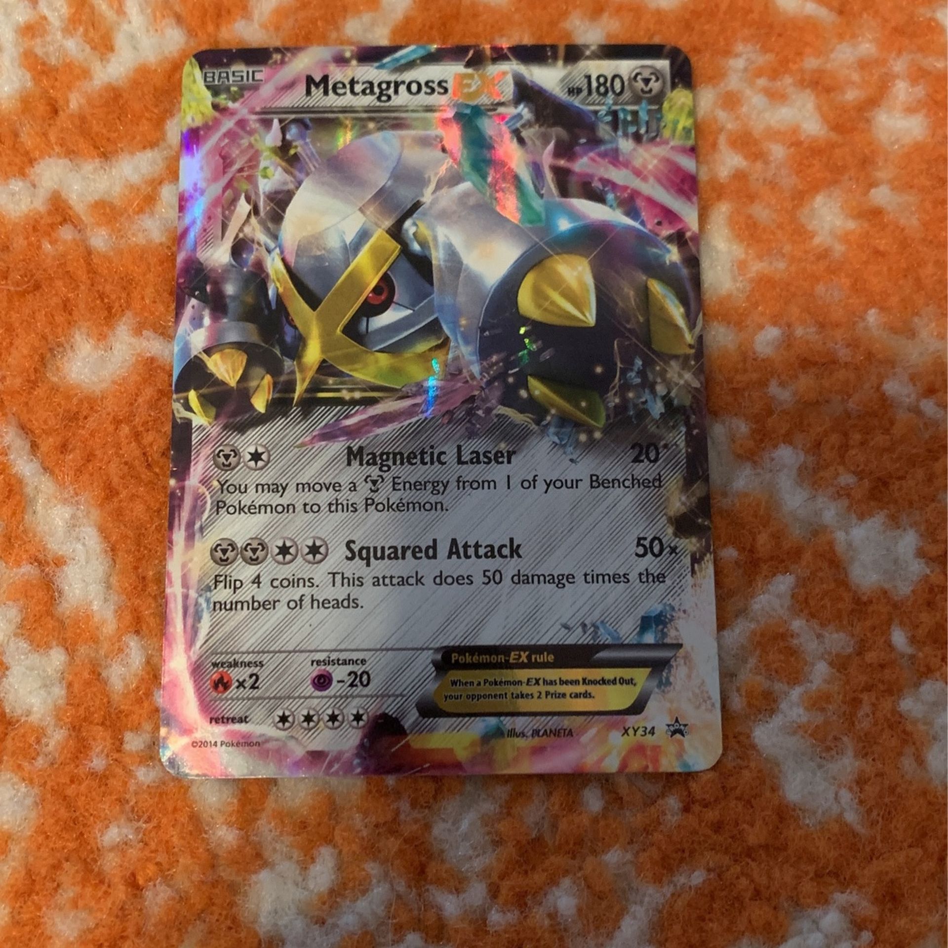 Metagross Ex