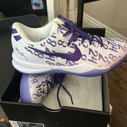 Kobe V11 Pro