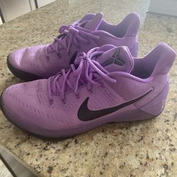 Nike Kobe A.D. Purple 