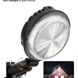 Les Barn Light 