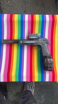 Electric water toy gun