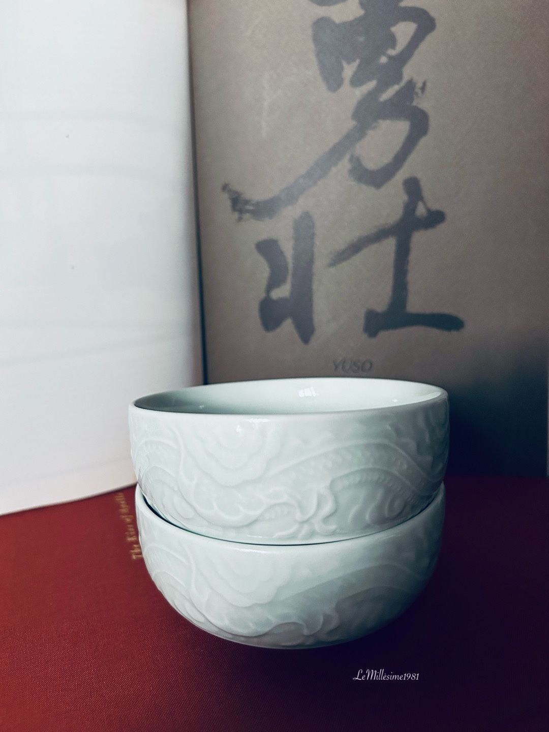 Vintage Exquisite Celadon Dragon Bowls | Chinoiserie  