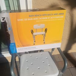 Guardian Bath Seat With Back
