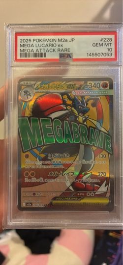 Lucario #228 psa 10