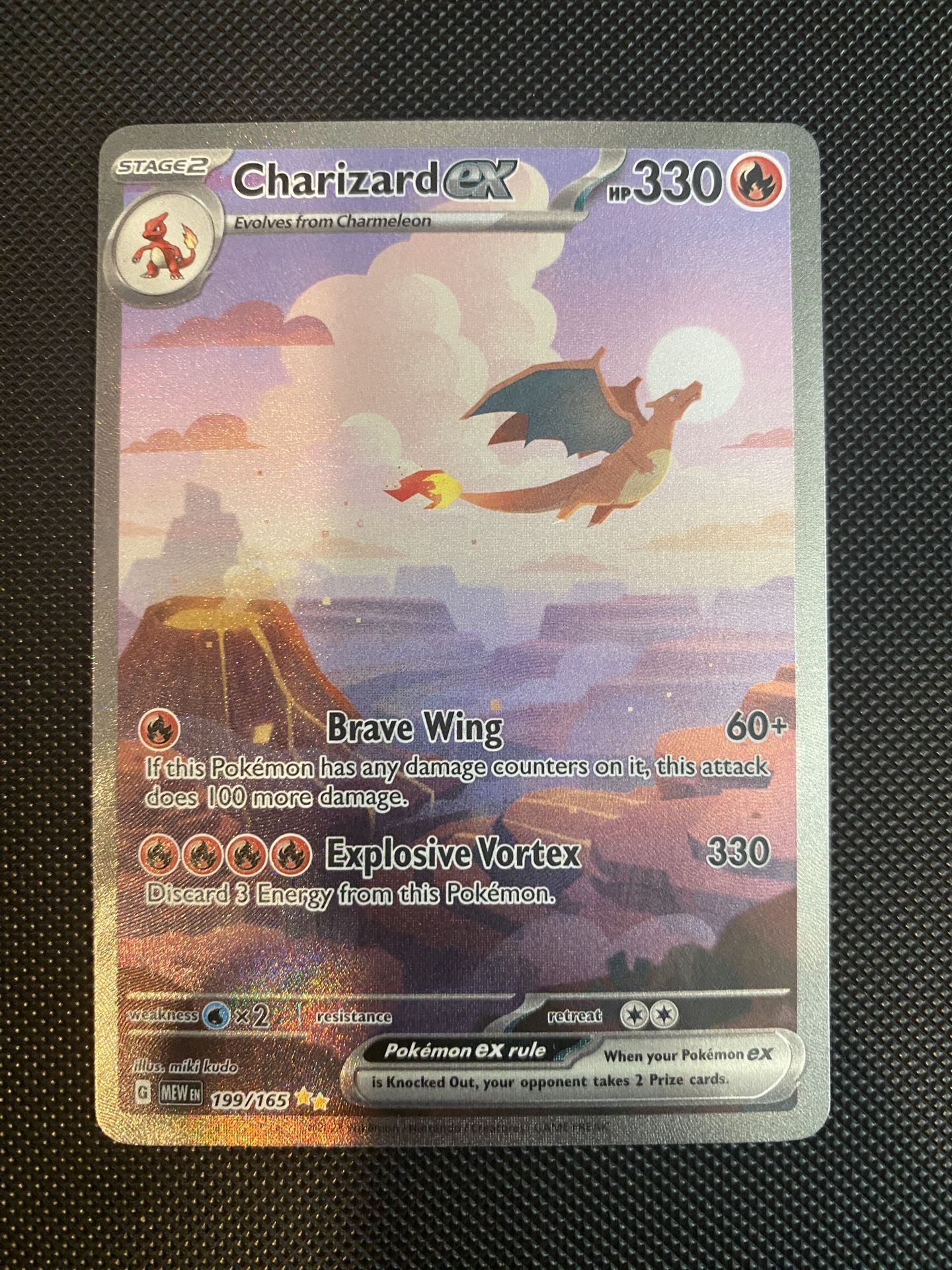 Charizard EX 151