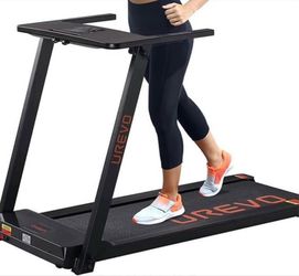 Urea  foldable treadmill