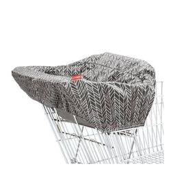 EUC SKIP HOP - SHOPPING CART COVER, GREY FEATHER. Gently used a few x. No rips, tears, or stains. Washed in cool delicates & air-dried. Retails $30 ea
