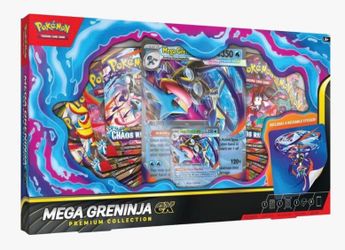 Greninja Box