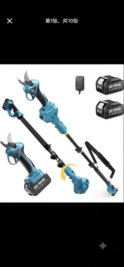 Seesii 2-in-1 Cordless Electric Pruning Shears with Pole, 15Ft Reach, 1.2" Cutting Diameter, 21V 2x 4000mAh Batteries, Battery Powered Tree Pruner wit