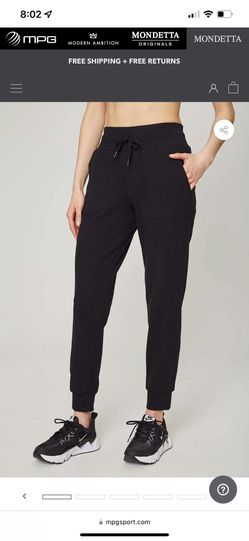 Mondetta Joggers 