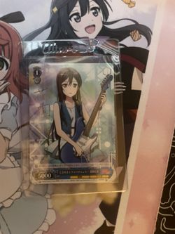 Weiss Schwartz Tae SP PR