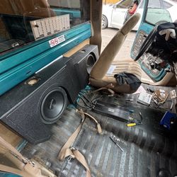 Skar Sub Box 