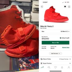  Nike Air Yeezy 2 Red October - Size 12 - OG Dust Bag - No Box