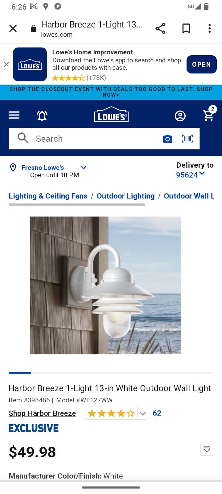 Outdoor Light Fixture