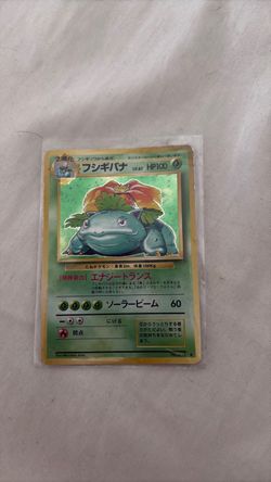Japanese Venusaur Holo Pokémon Card No. 003