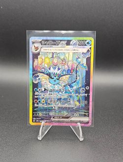 Pokemon Card