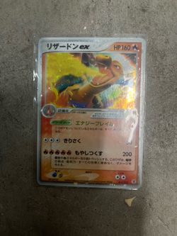 Charizard ex Japanese 012/052
