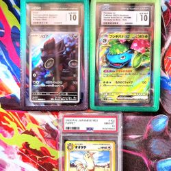 3 Graded Pokemon Cards