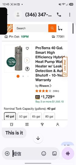 water heater