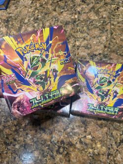 Storm emeralda booster box