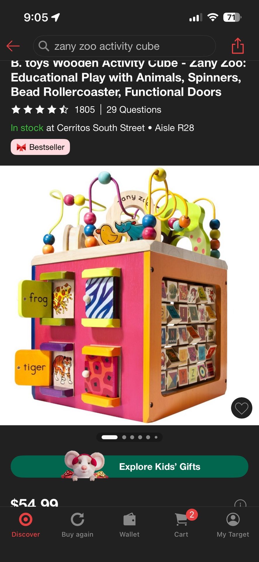 B Toys Wooden Activity Cube - Zany Zoo