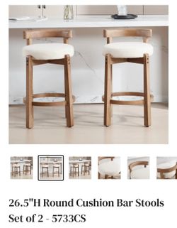 Barstool set NEW ASSEMBLY REQUIRED