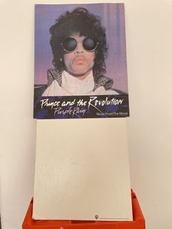 Prince Purple Rain Promotional Record Divider