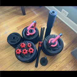 Dumbbell 