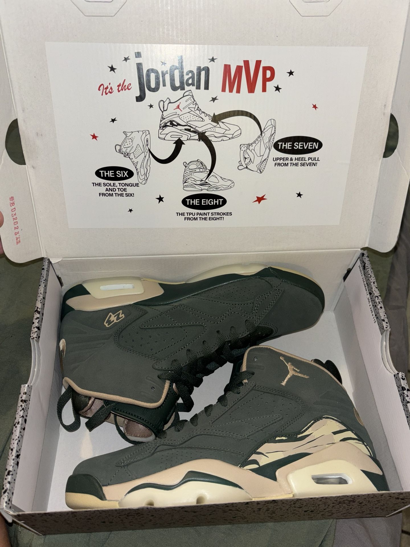 New! Jordan Shoes