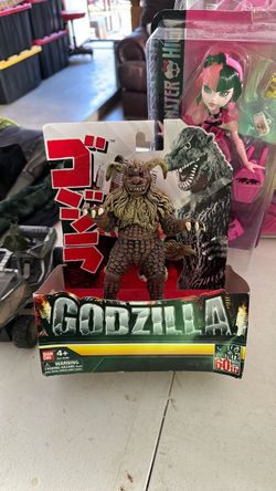 Godzilla Toy
