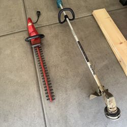 Yard Tools