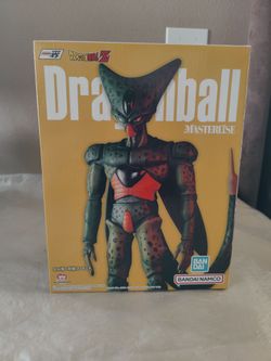 Ichibansho Figure - Dragon Ball Z - Cell (1st Form)