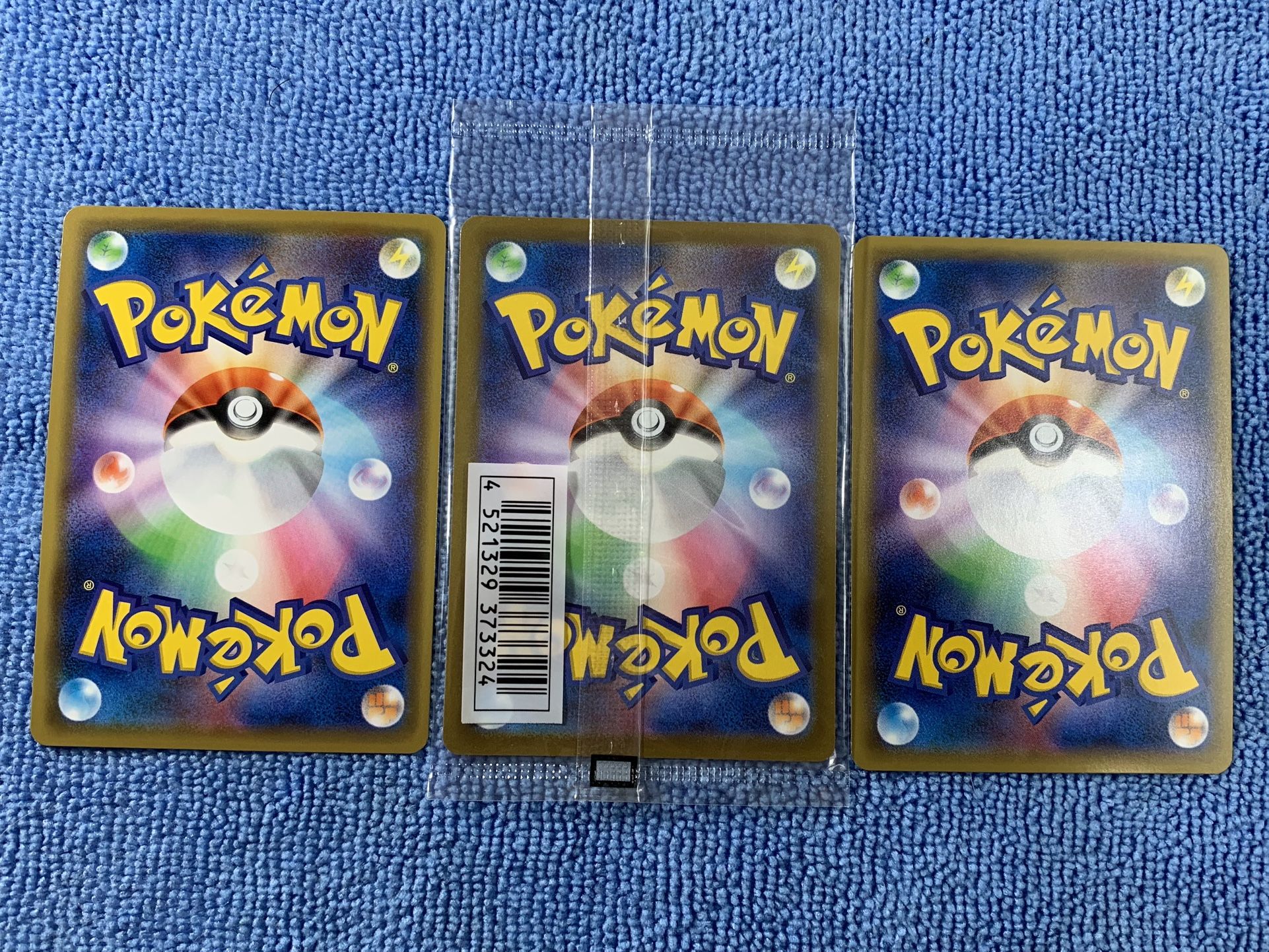 how much are japanese pokemon cards Pokemon Card Japanese Paradise Dragona SV7a Sealed Pack JAPAN 1x – AKIBA  JUNKY ONLINE SHOP main image 1