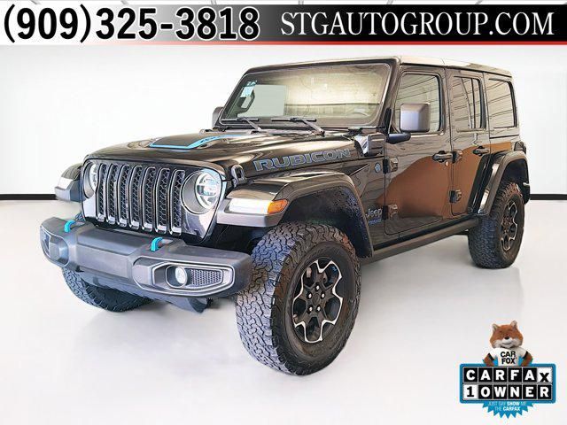 2022 Jeep Wrangler 4xe