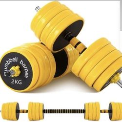 Weights Adjustable Barbell Pair
